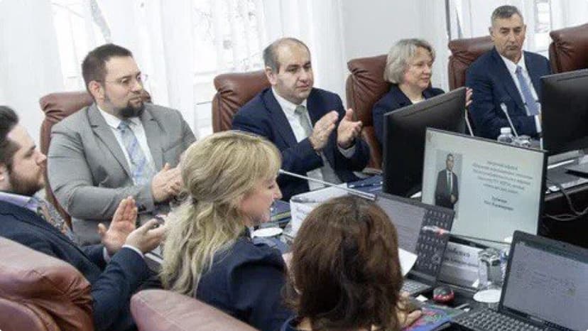 Кейс-чемпионат «Цифровой след»